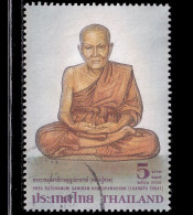 Thailand Stamp 2005 Highly Revered Monk 5 Baht - Used - Thaïlande