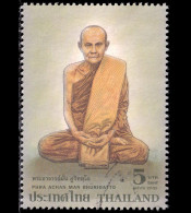 Thailand Stamp 2005 Highly Revered Monk 5 Baht - Used - Thailand