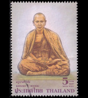 Thailand Stamp 2005 Highly Revered Monk 5 Baht - Used - Thaïlande