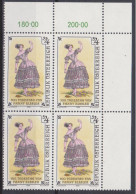 1984 , 100. Todestag Von Fanny Elßler (1) ( Mi.Nr.: 1796 ) 4-er Block Postfrisch ** - Unused Stamps