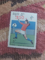 CAMBODGE / CAMBODIA/  Overprinted On Stamps Soccer Italy 1990. - Camboya