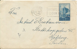 Belgium Cover Sent To Denmark Antwerpen 20-7-1935 Single Franked World Exhebition 1935 - Briefe U. Dokumente