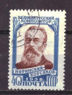 Soviet Union USSR 2091 Used Nicolaj Rimskij Korsakov (1958) - Used Stamps
