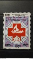 CAMBODGE / CAMBODIA/  Overprinted On Stamp Red Cross 1984 ( 50r - 0,50r ) - Camboya