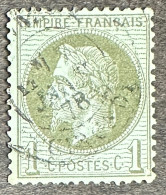 Timbre N°25  Chez Y&T - 1863-1870 Napoléon III Lauré