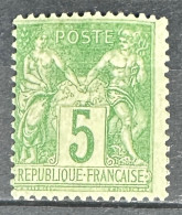 Timbre N°106 Chez Y&T - 1898-1900 Sage (Type III)