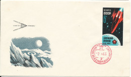 USSR FDC 2-4-1963  SPACE 6k Perforated With Cachet - Europa