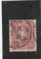103-Deutsche Reich Empire Allemand N°32 - Used Stamps
