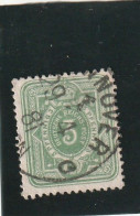 103-Deutsche Reich Empire Allemand N°36 - Used Stamps