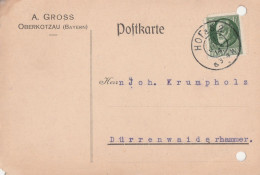 Bayern Firmenkarte Mit Tagesstempel Hof 2 1914 Firma A Gross Oberkotzau - Covers & Documents
