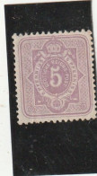 103-Deutsche Reich Empire Allemand N°40 - Used Stamps