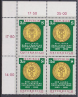 1985 , Mi 1799 ** (1) - 4 Er Block Postfrisch - 400 Jahre Karl-Franzens-Universität , Graz - Unused Stamps