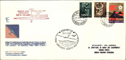 Vaticano-1982 Primi Campionati EuropeI^volo A Vela Su Lettera Illustrata Affranc - Poste Aérienne