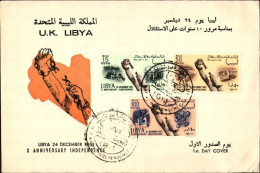 1961-Libia S.3v."Anniversario Dell'indipendenza"su Fdc Illustrata - Libya