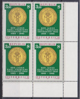 1985 , Mi 1799 ** (2) - 4 Er Block Postfrisch - 400 Jahre Karl-Franzens-Universität , Graz - Unused Stamps