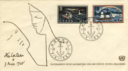1960-Grecia S.2v."Rifugiato"su Fdc - FDC