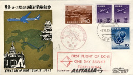 1963-Giappone Japan I^volo Alitalia DC 8 Tokyo Roma Del 3 Giugno Cat.Pellegrini  - Altri & Non Classificati