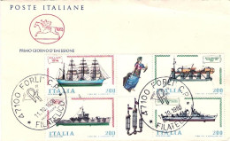 1980-s.4v."Costruzioni Navali Italiane"con Appendici Centrali Su Fdc - FDC
