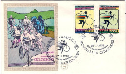 1979-s.2v."Mondiali Di Ciclocross"su Fdc Illustrata,annullo Figurato - FDC