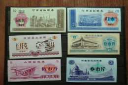 China.14 Small Bankcheques ?? - Ongebruikt