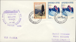 1970-Alitalia I^volo Rotta Polare AZ 798 Milano-Tokyo Del 3 Aprile - 1961-70: Poststempel
