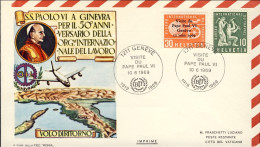 1969-Svizzera Volo Papale Ginevra-Roma Del 10 Giugno - Lettres & Documents