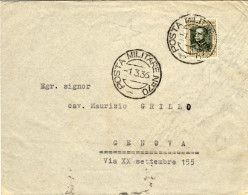 1936-Eritrea Diretto In Italia Da Posta Militare N.70 Affrancata Con Eritrea 50c - Erythrée