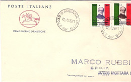 1971-XXV Anniversario Della Repubblica Su Fdc Viaggiata - FDC