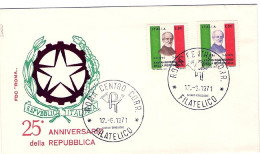 1971-XXV Anniversario Della Repubblica Su Fdc Illustrata - FDC