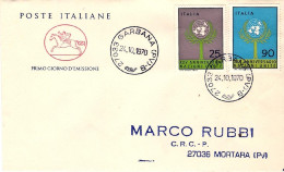 1970-XXV Anniversario Nazioni Unite Su Fdc Viaggiata - FDC