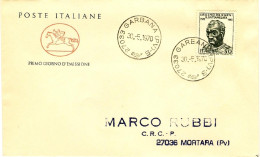 1970-Erasmo Da Narni Il Gattamelata Su Fdc Viaggiata - FDC