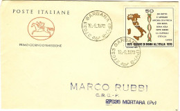 1970-unione Di Roma All'Italia Su Fdc Viaggiata - FDC