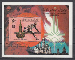 Olympia 1980  Libyen  Bl **, Perf. - Estate 1980: Mosca