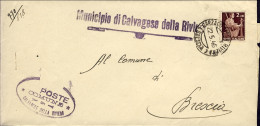 1946-Re Di Maggio Piego Comunale Affr. L.2 Democratica Annullo Di Carzago Della  - Poststempel