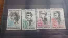 FRANCE SERIE COMPLETE YVERT N° 1706.1709 - Used Stamps