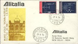 1974-San Marino Aerogramma Alitalia I^volo Dc 10 Roma Nuova Delhi Del 1 Maggio - Luftpost