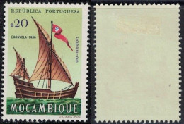 Mozambique 1963 Oblitéré Used Bateau Caravela Y&T MZ 491 SU - Mosambik