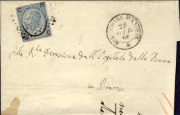 1866-annullo Doppio Cerchio Montechiaro Sul Chiese 28 Gen. (Brescia)su Piego Con - Marcophilia