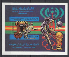 Olympia 1980  Libyen  Bl **, Imperf. - Sommer 1980: Moskau