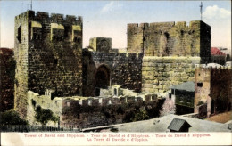 CPA Jerusalem Israel, Hof Von David Und Hippicus - Israele