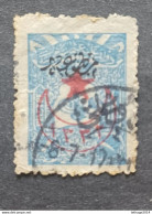 TURKEY OTTOMAN العثماني التركي Türkiye 1916 SERVICE FOR NESPAPER 5 POINTED STAR CAT UNIF 384 - Used Stamps