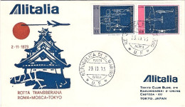 1973-San Marino Aerogramma Dell'Alitalia Rotta Transiberiana Roma-Mosca-Tokyo - Luchtpost
