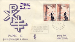 1967-Vaticano Fdc Venetia Illustrato Pellegrinaggio Paolo VI A Efeso Del 25 Lugl - FDC