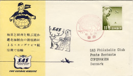 1957-Giappone Japan I^volo SAS Tokyo Copenhagen Attraverso Il Polo Nord - Andere & Zonder Classificatie