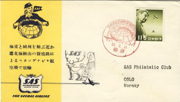 1957-Giappone Japan I^volo SAS Tokyo Oslo Attraverso Il Polo Nord - Andere & Zonder Classificatie