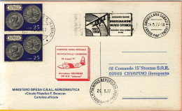 1977-San Marino Aerogramma Cartolina Illustrata Inaugurazione Museo Storico Perc - Airmail