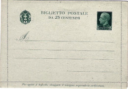 1935-biglietto Postale 25c.Imperiale Nuovo - Poststempel