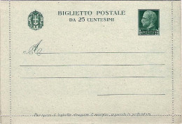 1935-biglietto Postale 25c.Imperiale Nuovo Con Iscrizione In Basso A Cavallo Del - Poststempel