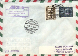 1970-Danimarca Alitalia AZ 798 I^volo Transpolare Copenhagen-Tokyo Del 3 Aprile - Luchtpostzegels