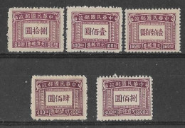 Chine  China** -1946-47 - Timbres Taxe Y&T N° 76/77/78/80/82. émis Neuf Sans Gomme - Strafport